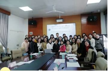 2021年春季学期“湖南省幼儿园区域活动研究”课题组 长沙市实验园研究工作启动会议