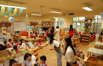 幼儿园区域活动材料集中采购办法